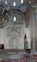 La ville de Selçuk en Anatolie. Mihrab et minbar de la mosquée Isa Bey (auteur Klaus-Peter Simon). Cliquer pour agrandir l'image.
