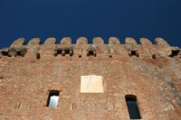 La Tour de Canyamel à Majorque. La porte de la tour de Canyamel (auteur Frank Vincentz). Cliquer pour agrandir l'image.