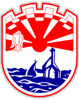 Escutcheon of the town of Neum. Click to enlarge the image.