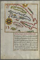 L'île de Brač en Croatie. Carte ottomane par Piri Reis (1465-1555). Cliquer pour agrandir l'image.