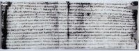 Fragment der Charta von Povlja. Klicken, um das Bild zu vergrößern.