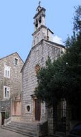 La ville de Stari Grad, île de Hvar en Croatie. La chapelle Saint-Roch (auteur Chippewa). Cliquer pour agrandir l'image.