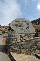 Le village de Milatos en Crète. Accès à la grotte. Cliquer pour agrandir l'image dans Adobe Stock (nouvel onglet).