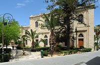 L'est de la ville d’Héraklion en Crète. Façade latérale de l'église Saint-Tite. Cliquer pour agrandir l'image dans Adobe Stock (nouvel onglet).