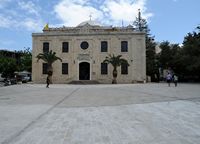 L'est de la ville d’Héraklion en Crète. Façade de l'église Saint-Tite. Cliquer pour agrandir l'image dans Adobe Stock (nouvel onglet).