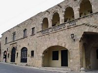 Art Gallery of Rhodes. Click to enlarge the image.