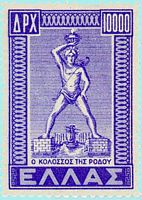 Postzegel van Griekenland die de Kolos van Rhodos vertegenwoordigt. Klikken om het beeld te vergroten.