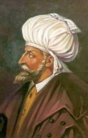 Sultan Bajazet II. Click to enlarge the image.