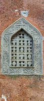 Window of a house in Rhodes Ottoman. Click to enlarge the image.