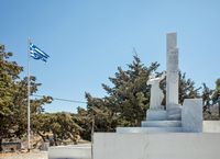 Le village d’Amari en Crète. Mémorial du massacre du 22 août 1944 à Ano Méros (auteur Giannis Velegrakis - discoveramari). Cliquer pour agrandir l'image.