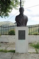 Le village d’Amari en Crète. Mémorial de l'holocauste d'Arkadi à Meronas. Cliquer pour agrandir l'image.
