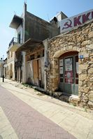 Le village d'Arkalochori en Crète. Local du KKE à Arkalochori. Cliquer pour agrandir l'image.