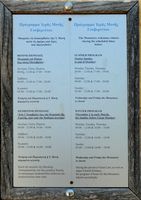 La presqu’île de l’Akrotiri en Crète. Horaires de visite du monastère du Gouverneto. Cliquer pour agrandir l'image.