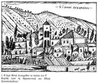 La ville d’Evangelismos en Crète. Gravure du monastère d'Agarathos par Rallis Kopsidis (1929-2010). Cliquer pour agrandir l'image.