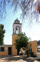 L'église de la Dormition à Asfendiou sur l'île de Kos (auteur Karelj). Cliquer pour agrandir l'image.