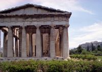 La ville d’Athènes en Grèce. Le temple d'Héphaïstos. Cliquer pour agrandir l'image.
