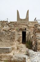 Le palais de Cnossos à Héraklion en Crète. Les cornes de la consécration. Cliquer pour agrandir l'image.