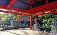 Le jardin tropical du Monte Palace à Madère. Temple japonais. Cliquer pour agrandir l'image.
