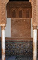 Les tombeaux des Saâdiens à Marrakech au Maroc. Koubba de Lalla Messaouda. Cliquer pour agrandir l'image dans Adobe Stock (nouvel onglet).