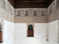 La médersa Ben Youssef à Marrakech au Maroc. Hall d'entrée. Cliquer pour agrandir l'image.