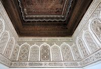 Le palais de la Bahia à Marrakech au Maroc. Salle du petit riad. Cliquer pour agrandir l'image.