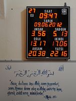 La presqu'île de Bodrum en Anatolie. Horloge de la mosquée de Turgut Reis. Cliquer pour agrandir l'image dans Adobe Stock (nouvel onglet).