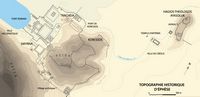 Le site archéologique d'Éphèse en Anatolie. Carte topographique historique (auteur Marsyas). Cliquer pour agrandir l'image.