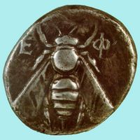 La ville de Selçuk en Anatolie. Monnaie d'Éphèse à l'abeille au Musée d'Éphèse (auteur Zde). Cliquer pour agrandir l'image.