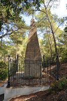 L'île de Cabrera à Majorque. Le mémorial dédié aux prisonniers français. Cliquer pour agrandir l'image.