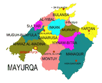 Historia de Mallorca - Mallorca División administrativa bajo la dominación musulmana (autor Lliura). Haga clic para ampliar la imagen.