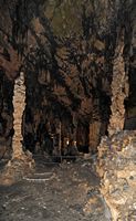 Las cuevas de Artá en Mallorca - La sala del Vestibulo. Haga clic para ampliar la imagen.