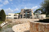 Das Dorf Colònia Sant Jordi Mallorca - Das Besucherzentrum Park Cabrera. Klicken, um das Bild zu vergrößern.