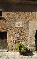 La ciudad de Petra en Mallorca - Lugar de nacimiento de Juníper Serra. Haga clic para ampliar la imagen.