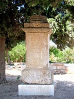 The ruins of the Roman city of Pollentia Mallorca - pedestal of the statue of Lucius Vibius (author JA Baeyens). Click to enlarge the image in Panoramio (new tab).