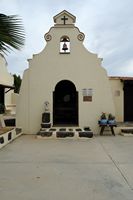 The town of San Bartolomé in Lanzarote. The chapel of the Casa Perdomo. Click to enlarge the image.
