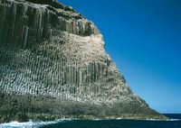 Die Stadt Vallehermoso, La Gomera. La Punta de los Organos auf der Insel La Gomera (Kanarische Tourismus-Zentrale Autor). Klicken, um das Bild zu vergrößern