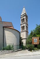 La ville de Makarska en Croatie. Le Musée malacologique. Cliquer pour agrandir l'image dans Adobe Stock (nouvel onglet).