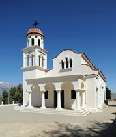 Le village d’Agia Galini en Crète. L'église des Quatre Saints Martyrs de Mélampès. Cliquer pour agrandir l'image dans Adobe Stock (nouvel onglet).