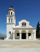 Le village d’Agia Galini en Crète. L'église des Quatre Saints Martyrs de Mélampès. Cliquer pour agrandir l'image dans Adobe Stock (nouvel onglet).