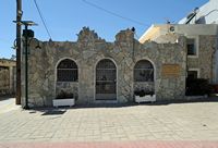 Le village d’Agia Galini en Crète. Ancienne école de Krya Vryssi. Cliquer pour agrandir l'image dans Adobe Stock (nouvel onglet).