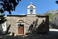Le village d’Agia Galini en Crète. L'église de la Transfiguration à Kissos. Cliquer pour agrandir l'image dans Adobe Stock (nouvel onglet).