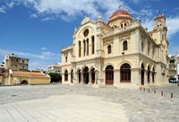 Le sud de la ville d’Héraklion en Crète. Façade de l'église Saint-Ménas. Cliquer pour agrandir l'image dans Adobe Stock (nouvel onglet).