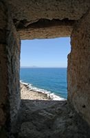 La forteresse de Réthymnon en Crète. Le cap Drapanon vu depuis le saillant Saint-Sozon. Cliquer pour agrandir l'image dans Adobe Stock (nouvel onglet).