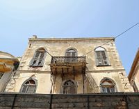 La vieille ville de Réthymnon en Crète. Vieille demeure, 178 rue d'Arkadi. Cliquer pour agrandir l'image dans Adobe Stock (nouvel onglet).