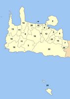 Le département de La Canée en Crète. Les cantons du département de La Canée (auteur Pitichinaccio). Cliquer pour agrandir l'image.