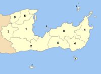 Le département du Lassithi en Crète. Les cantons du département du Lassithi (auteur Pitichinaccio). Cliquer pour agrandir l'image.