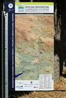 Le massif du Psiloritis en Crète. Carte de randonnée dans le sud du massif du Psiloritis. Cliquer pour agrandir l'image.