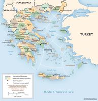 Informations touristiques sur la Grèce. Découpage administratif. Cliquer pour agrandir l'image.