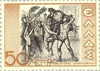 Appolonius van Rhodos, postzegel Griekenland. Klikken om het beeld te vergroten.