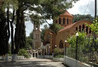 The monastery of St. Nektarios Rhodes. Click to enlarge the image.